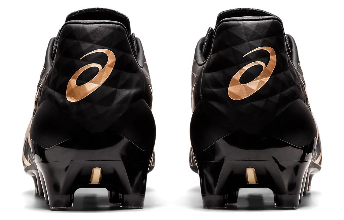 Details for ASICS Menace 4 'Negro Oro' 1111A185-007