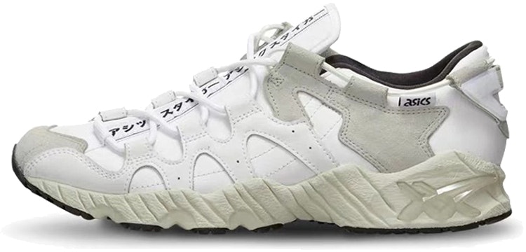 asics-tiger-gel-mai-white-1191-a081-100