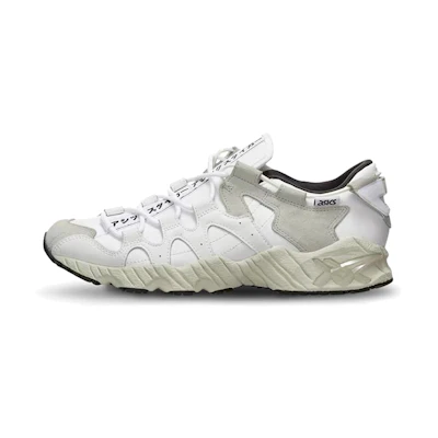 ASICS Mens Tiger GEL-MAI White Sneakers