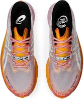 ASICS METAFUJI 越野跑鞋 1013A141-700 Details for ASICS METAFUJI 越野跑鞋 1013A141-700