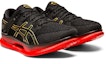 Lookbook ASICS MetaRide 'Hitam Merah' 1011A142-001