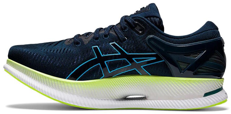 asics-meta-ride-french-blue-aqua