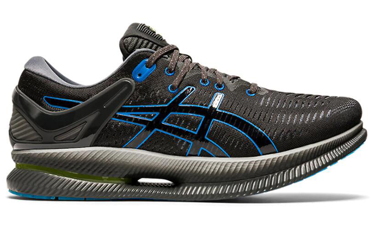 Order ASICS MetaRide 'Gris Grafito Azul' 1011A967-020
