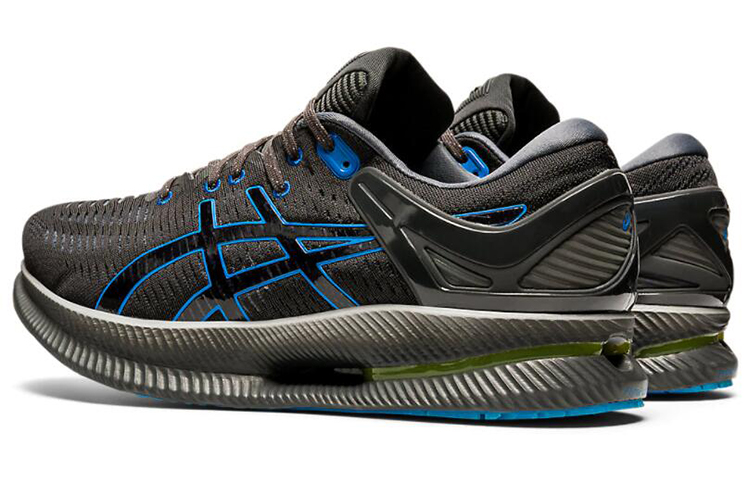 Shop ASICS MetaRide 'Gris Grafito Azul' 1011A967-020