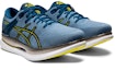 Lookbook ASICS MetaRide 'Kelabu Floss' 1011A142-400