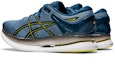 Shop ASICS MetaRide 'Kelabu Floss' 1011A142-400