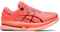 Order ASICS MetaRide 'Merah Sunrise' 1011A967-700