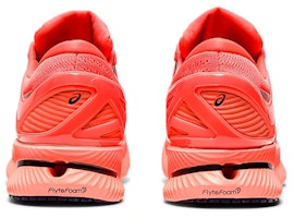 아식스 메타라이드 '선라이즈 레드' 1011A967-700 Shop 아식스 메타라이드 '선라이즈 레드' 1011A967-700