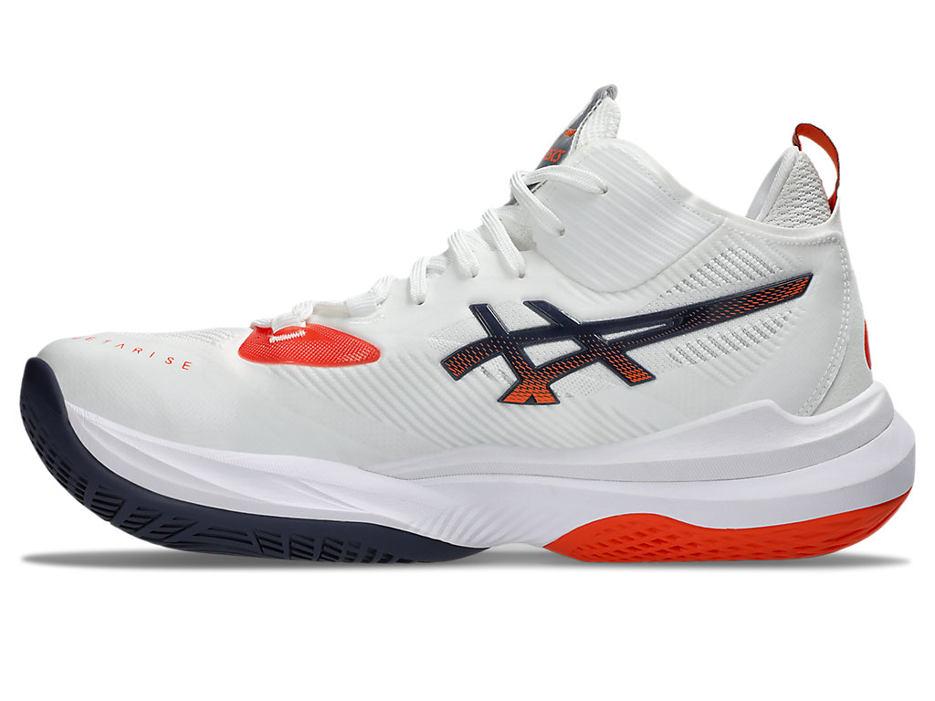 Details for ASICS METARISE 2 (sin cambios, nombre de modelo se mantiene igual) 1051A089-100