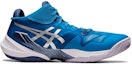 Order ASICS Metarise 'Island Blue Pure Silver' 1051A058-400