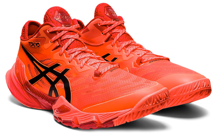 Shop ASICS Metarise ''Tokyo'' Scarpa Pallavolo 1051A059-701