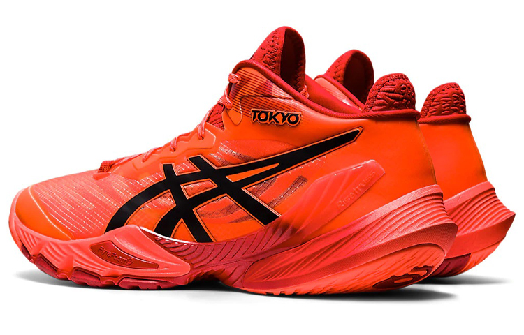 Purchase ASICS Metarise ''Tokyo'' Scarpa Pallavolo 1051A059-701