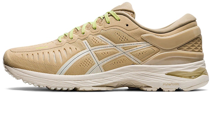 ASICS Metarun 'Beige Grey' Kelabu Beige 1011A603-200 Buy ASICS Metarun 'Beige Grey' Kelabu Beige 1011A603-200