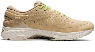 ASICS Metarun 'Beige Grey' Kelabu Beige 1011A603-200 Order ASICS Metarun 'Beige Grey' Kelabu Beige 1011A603-200