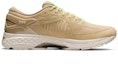 Order ASICS Metarun 'Beige Grey' Kelabu Beige 1011A603-200