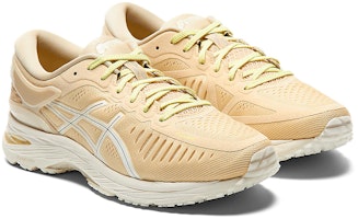 ASICS Metarun 'Beige Grey' Kelabu Beige 1011A603-200 Lookbook ASICS Metarun 'Beige Grey' Kelabu Beige 1011A603-200