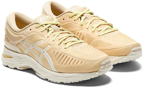 ASICS Metarun 'Beige Gris' 1011A603-200 Lookbook ASICS Metarun 'Beige Gris' 1011A603-200