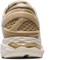 ASICS Metarun 'Beige Grey' Kelabu Beige 1011A603-200 Purchase ASICS Metarun 'Beige Grey' Kelabu Beige 1011A603-200