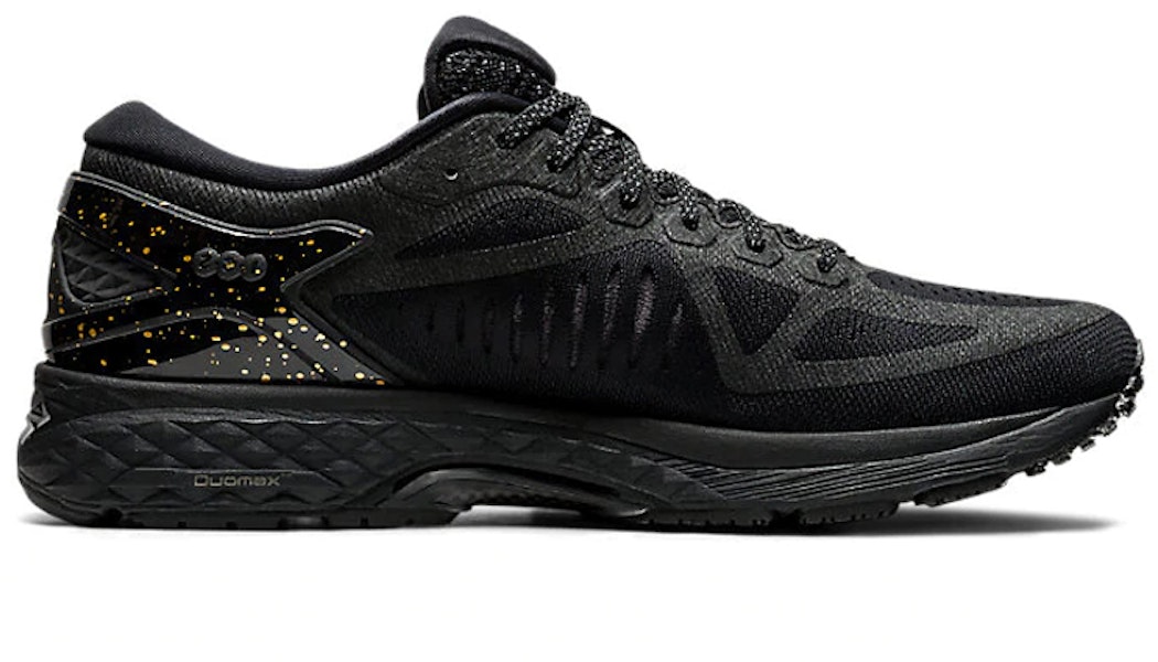 ASICS Metarun ''Nero Gunmetal''. 1011A603-002 Lookbook ASICS Metarun ''Nero Gunmetal''. 1011A603-002