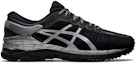 Order ASICS Metarun 'Hitam Perak' 1011A603-001