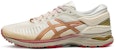 ASICS MetaRun 'Putih Emas Metalik' 1011B732-200