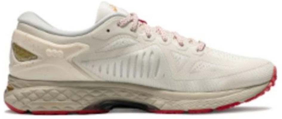 ASICS MetaRun 'Putih Emas Metalik' 1011B732-200 Order ASICS MetaRun 'Putih Emas Metalik' 1011B732-200