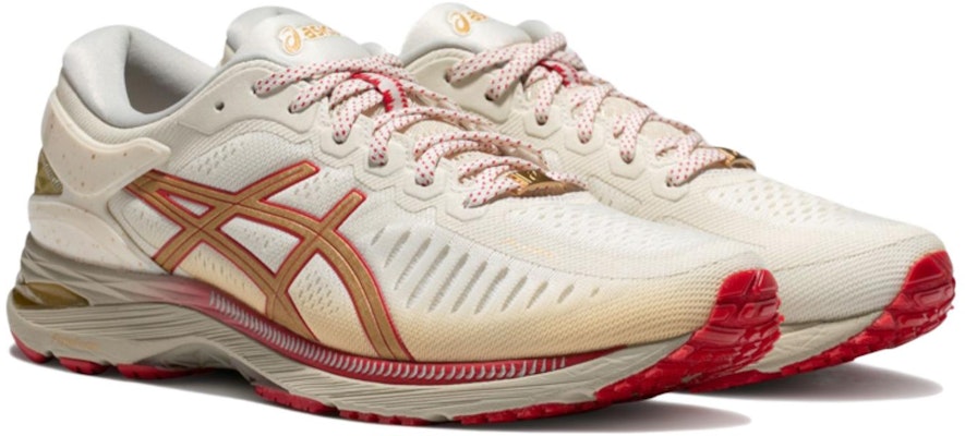 ASICS Metarun Brown Gold 1011B732 200 1011B732 200 Novelship
