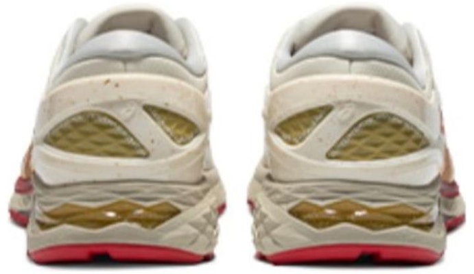 ASICS MetaRun 'Putih Emas Metalik' 1011B732-200 Shop ASICS MetaRun 'Putih Emas Metalik' 1011B732-200