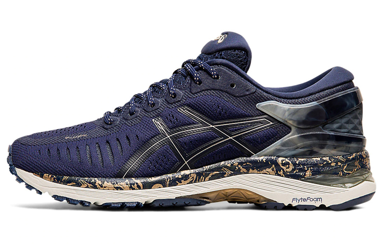 ASICS Metarun 'Peacoat Frosted Almond' 1011A603-400