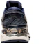 Purchase 아식스 메타런 '피코트 프로스티드 아몬드' 1011A603-400
