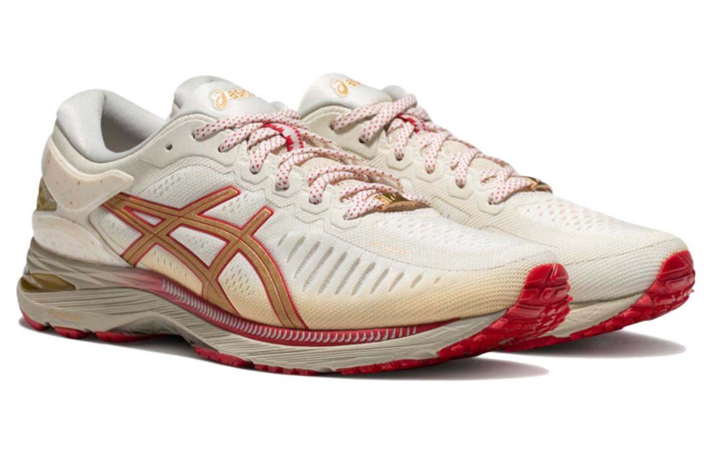 Shop ASICS MetaRun ''Weiß Metallic Gold'' 1011B732-200