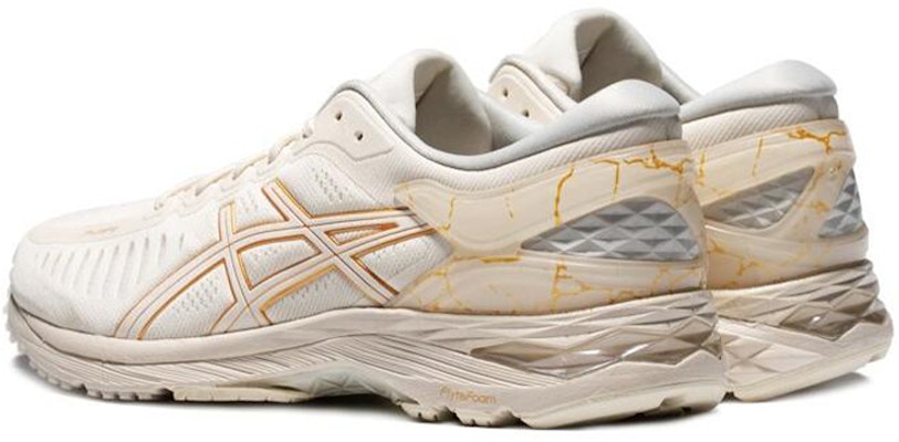 ASICS Metarun Putih/Emas 1011B294-100 Order ASICS Metarun Putih/Emas 1011B294-100