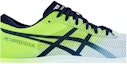 Order ASICS Metaspeed Edge+ 'Hijau Bahaya Langit' 1013A116-401