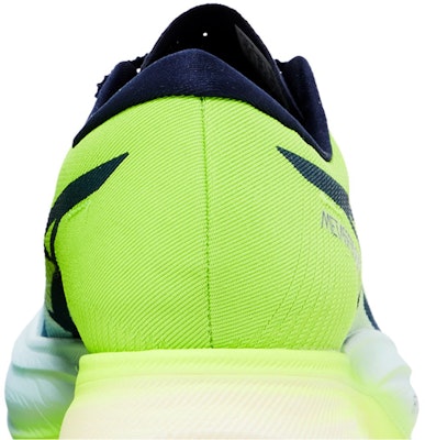 ASICS Metaspeed Edge+ 'Hijau Bahaya Langit' 1013A116-401 Sizing ASICS Metaspeed Edge+ 'Hijau Bahaya Langit' 1013A116-401