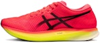Buy ASICS Metaspeed Edge 'Merah Kuning Prestasi' 1011B427-650