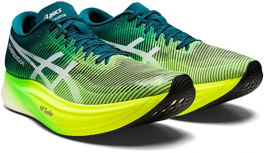 メタスピードエッジ "ベルベットパイン" 1013A116-300 Lookbook メタスピードエッジ "ベルベットパイン" 1013A116-300