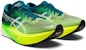 ASICS Metaspeed Edge 'Velvet Pine Safety Yellow' dalam Bahasa Melayu. 1013A116-300