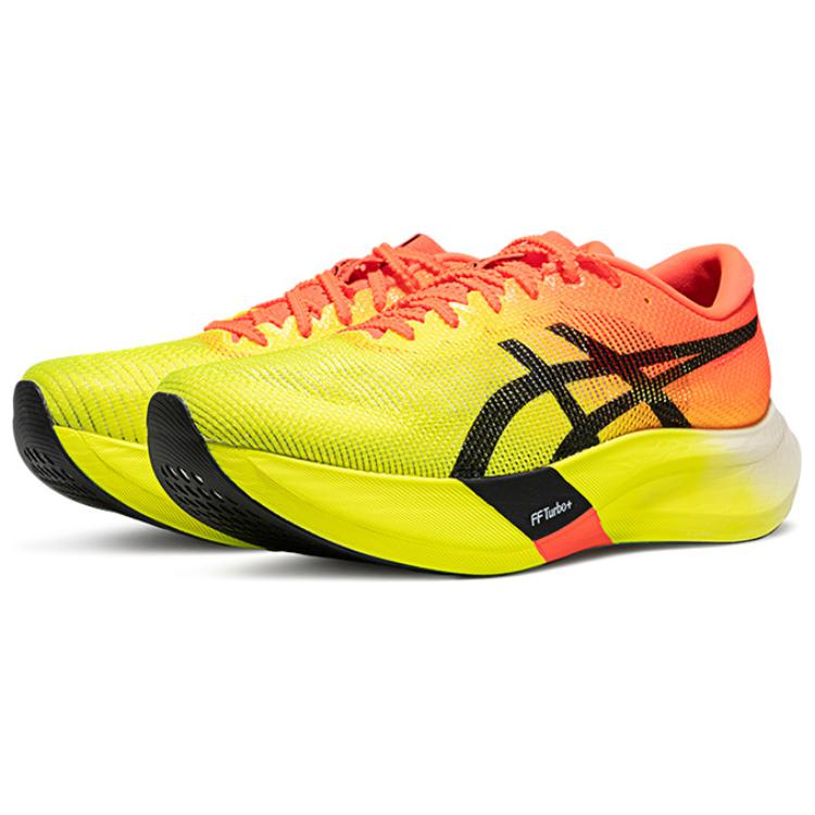 Order ASICS Metaspeed Edge Paris ''安全黃'' 1013A124-750