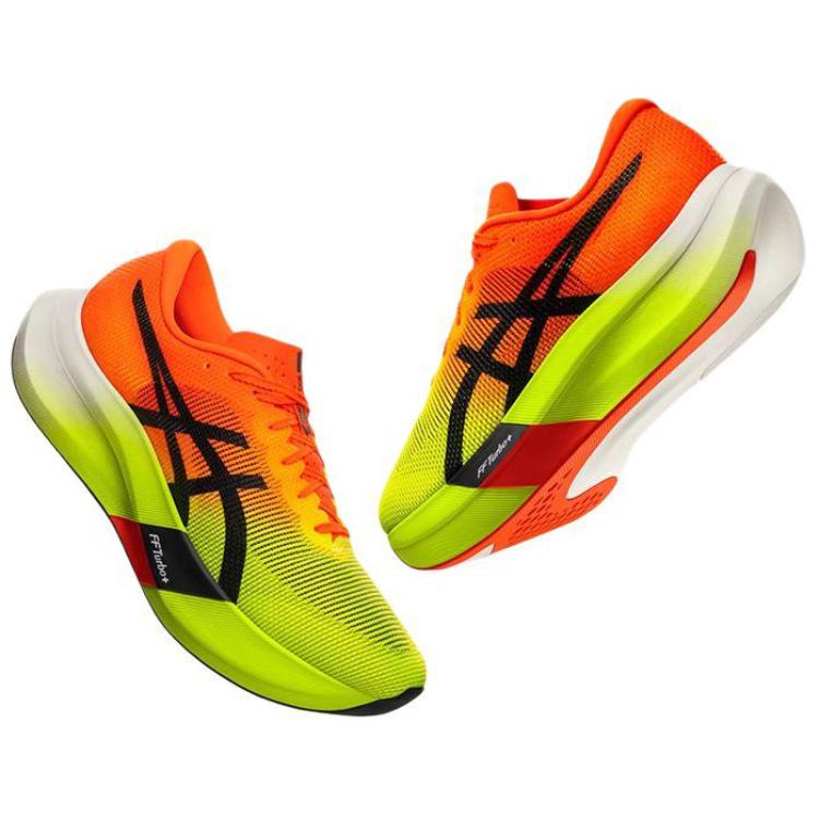 Shop ASICS Metaspeed Edge Paris ''安全黃'' 1013A124-750