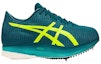 Details for ASICS Metaspeed LD LE 'Velvet Pine' - Kasut Lari Hijau Velvet Pine 1093A210-300