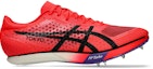 Buy アシックス メタスピード MD ランニングシューズ フラッシュレッド/ブラック 1093A265-600