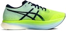 Order ASICS Metaspeed Sky 'Hijau Langit Bahaya' 1011B215-301