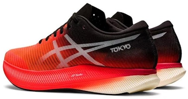 ASICS Metaspeed Sky 'Tokyo' Lelarian Sneakers 1011B215-600 Shop ASICS Metaspeed Sky 'Tokyo' Lelarian Sneakers 1011B215-600