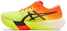 Lookbook ASICS Metaspeed Sky Paris 'Safety Yellow' 1013A123-750