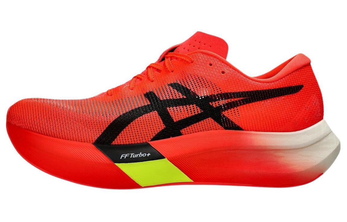 ASICS Metaspeed Sky Red Carbon Plate Lightweight Running Shoes 1013A123-600