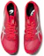 Shop 亚瑟士 Metaspeed Sp '白色 烈焰粉' 1093A206-702