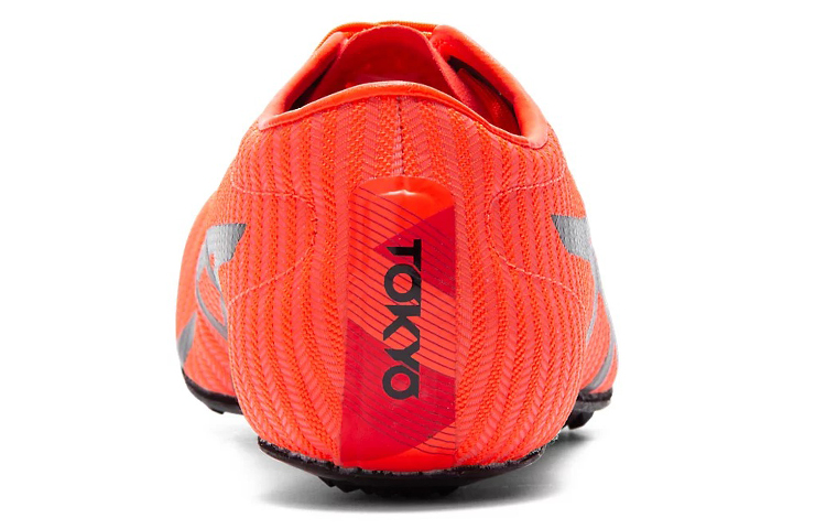 Purchase ASICS Metasprint Tokyo Spikes 1093A148-701