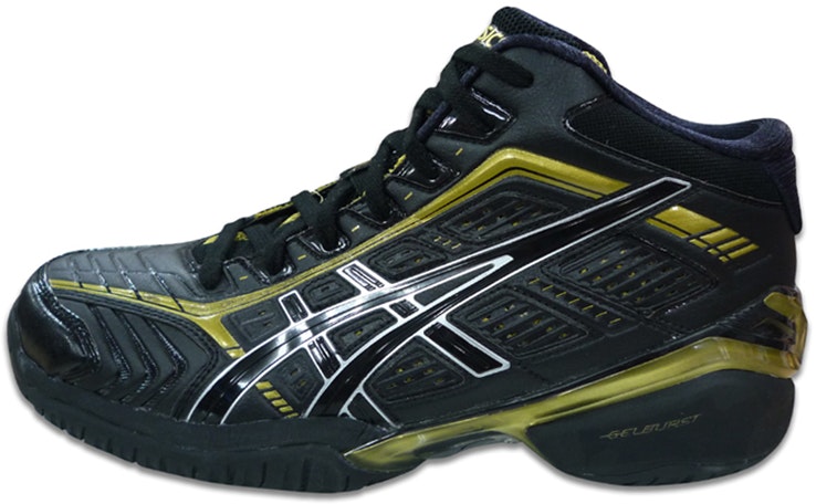 asics-mid-top-retro-basketball-black-tbf-12-g-9094