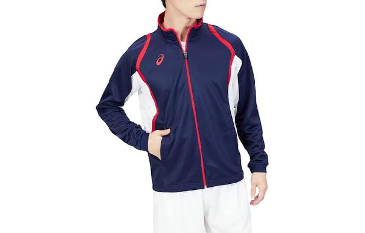 ASICS Navy Blue Logo Print Long-Sleeve Zip-Up Jacket 2031D912-400