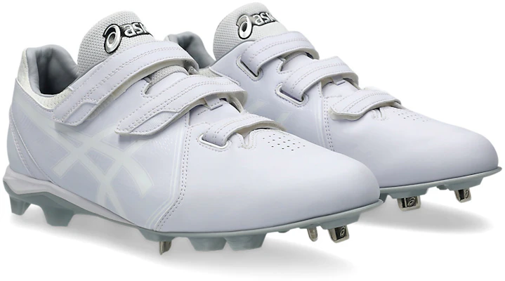 ASICS NEOCONNECT MG zapatillas 1123A056-110 Order ASICS NEOCONNECT MG zapatillas 1123A056-110